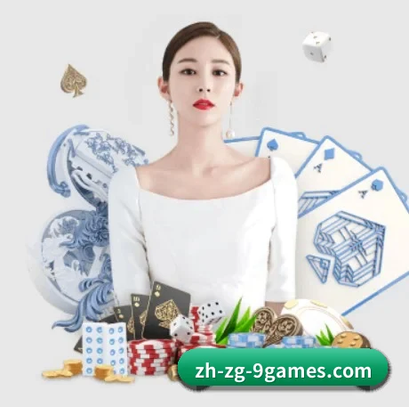 半岛体育 APP - Bandao